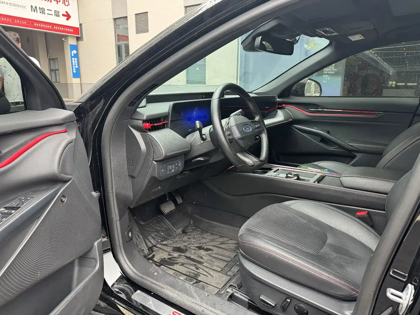 2022 Ford EVOS