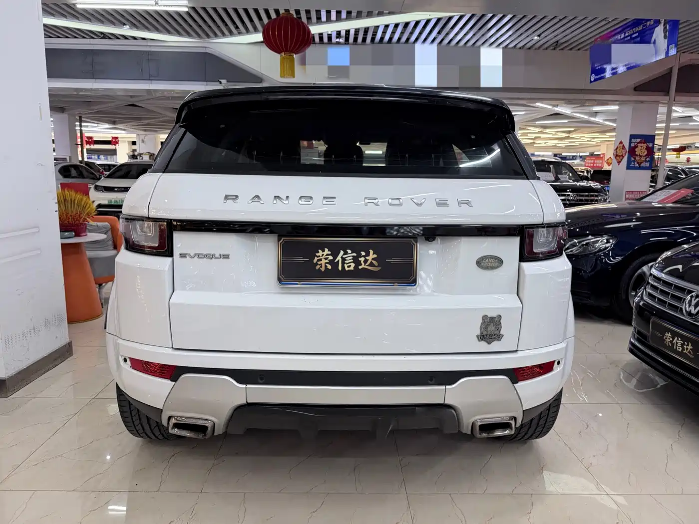 Фото 4 - Land Rover Range Rover Evoque