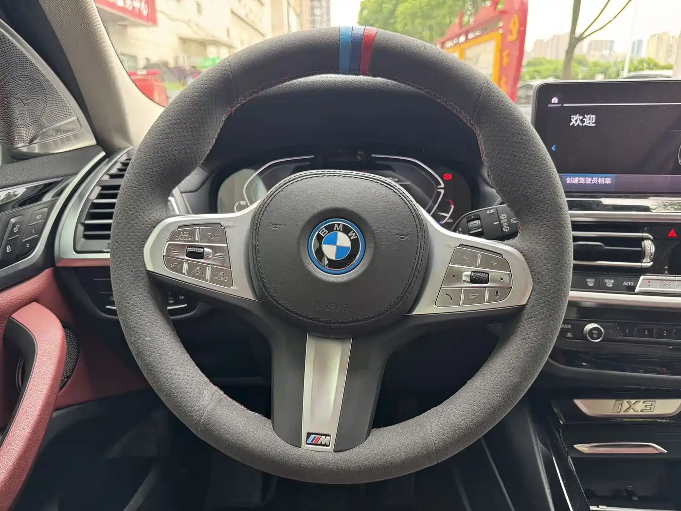 BMW iX3 2023 Leading Type фото 11