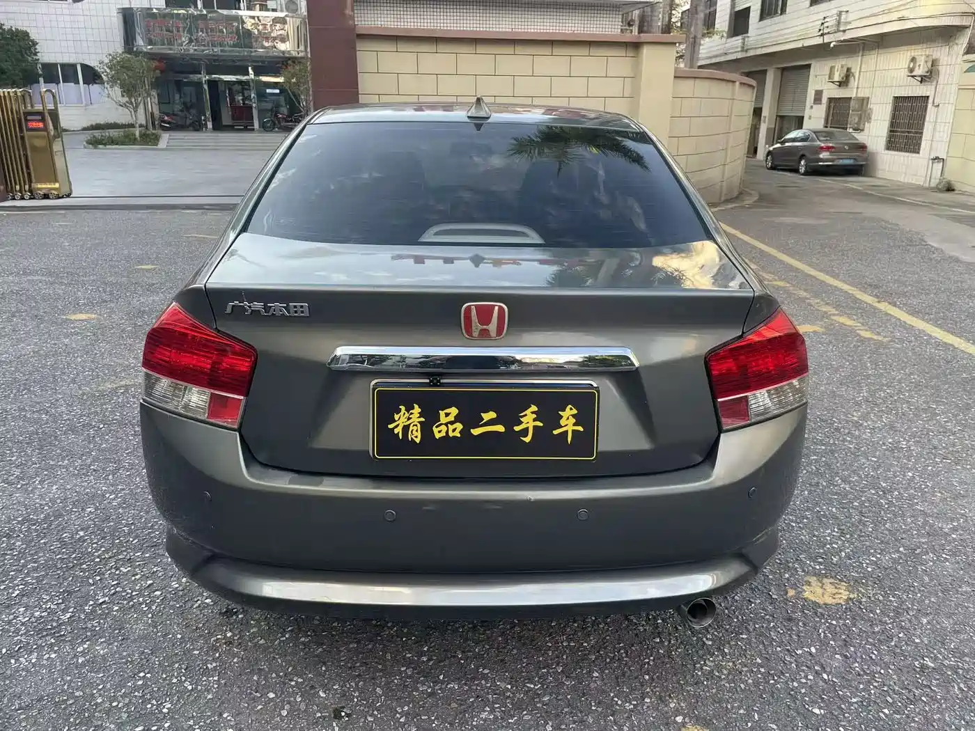 Honda City Classic 2010 2008 1.5L Automatic Elite Edition