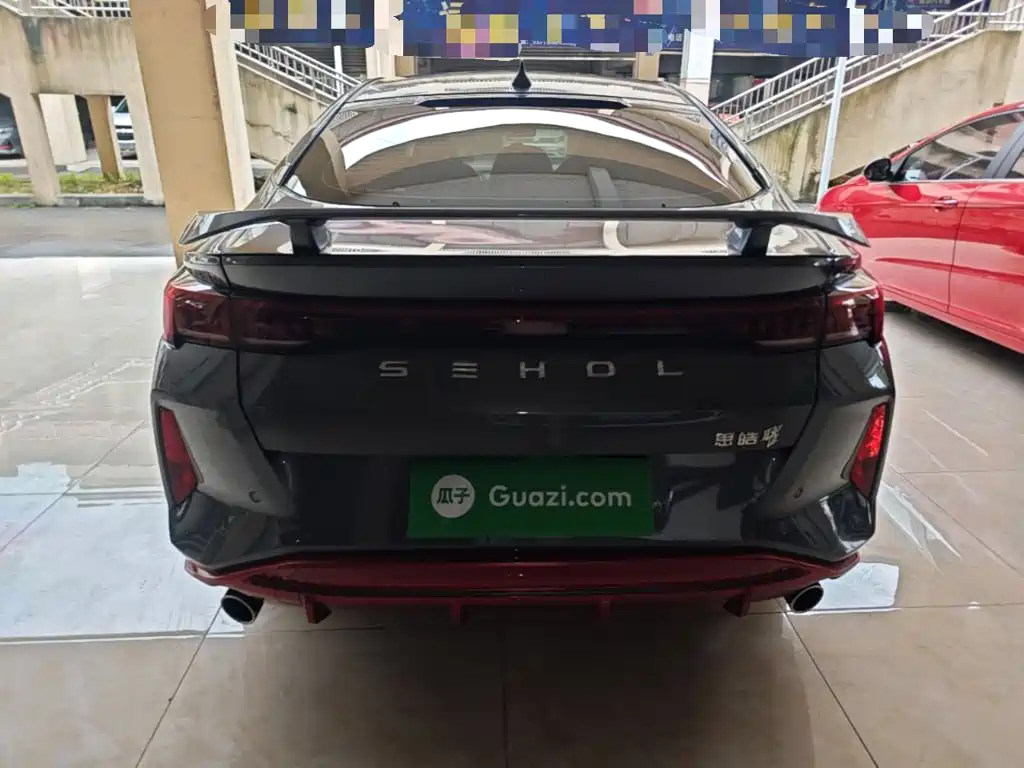 Sehol Yao 2022 2021 Model 1.5TGDI DCT Lightning RACE Edition