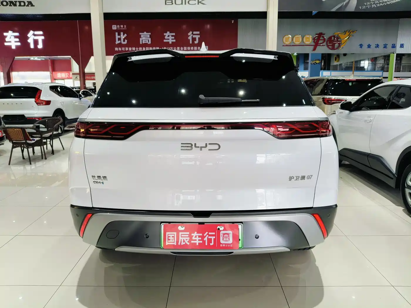 BYD Frigate 07 2024 Glory Edition DM-i 205KM Flagship фото 6