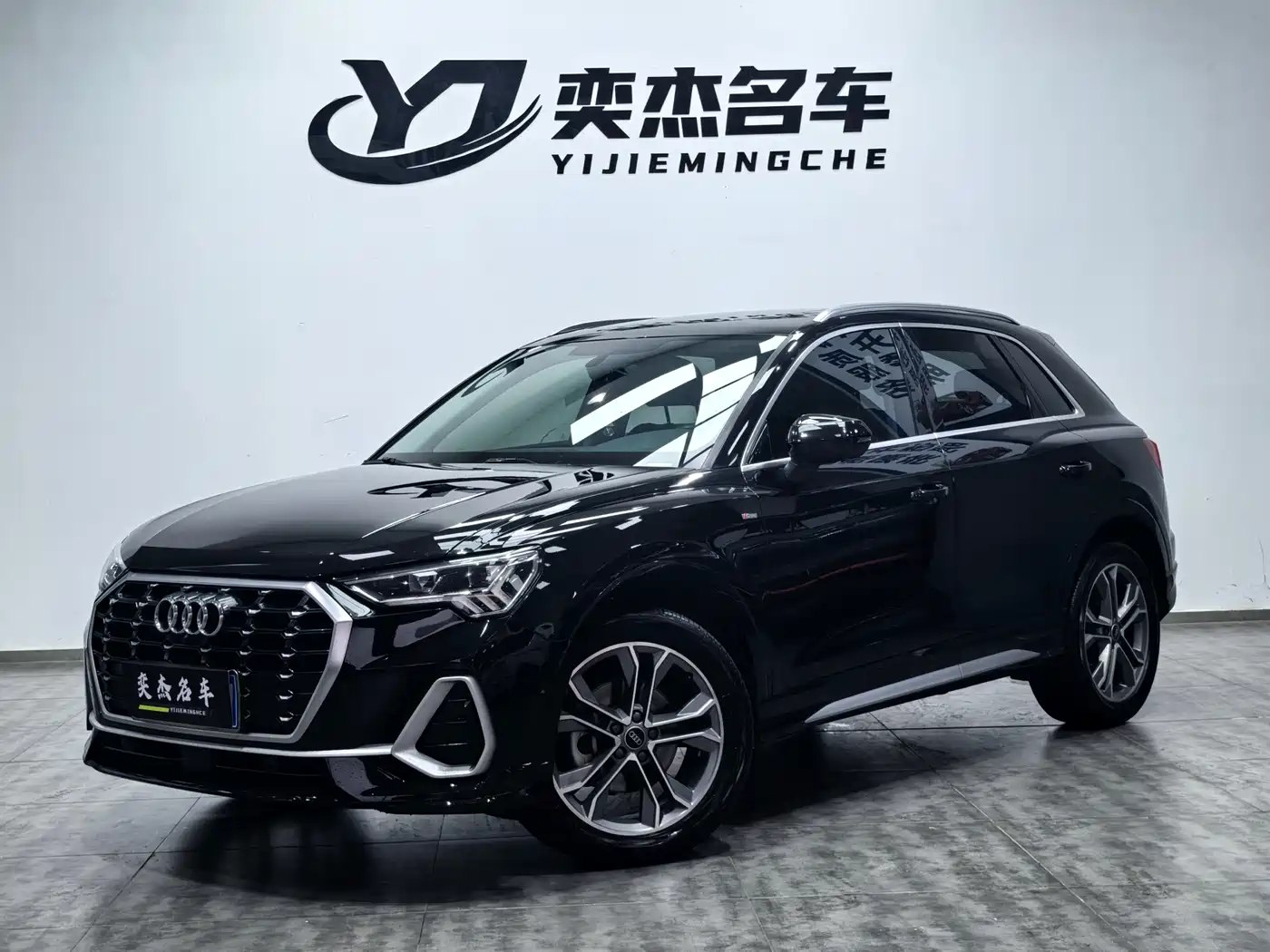 Audi Q3 2021 40 TFSI Fashion Sport