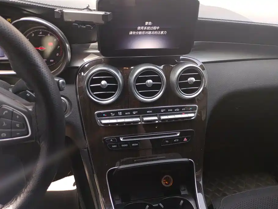 Mercedes-Benz GLC 2018 GLC 260 4MATIC Luxury фото 13