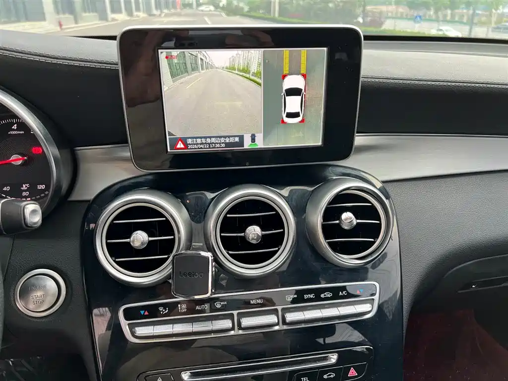 Mercedes-Benz GLC 2016 GLC 200 4MATIC фото 12