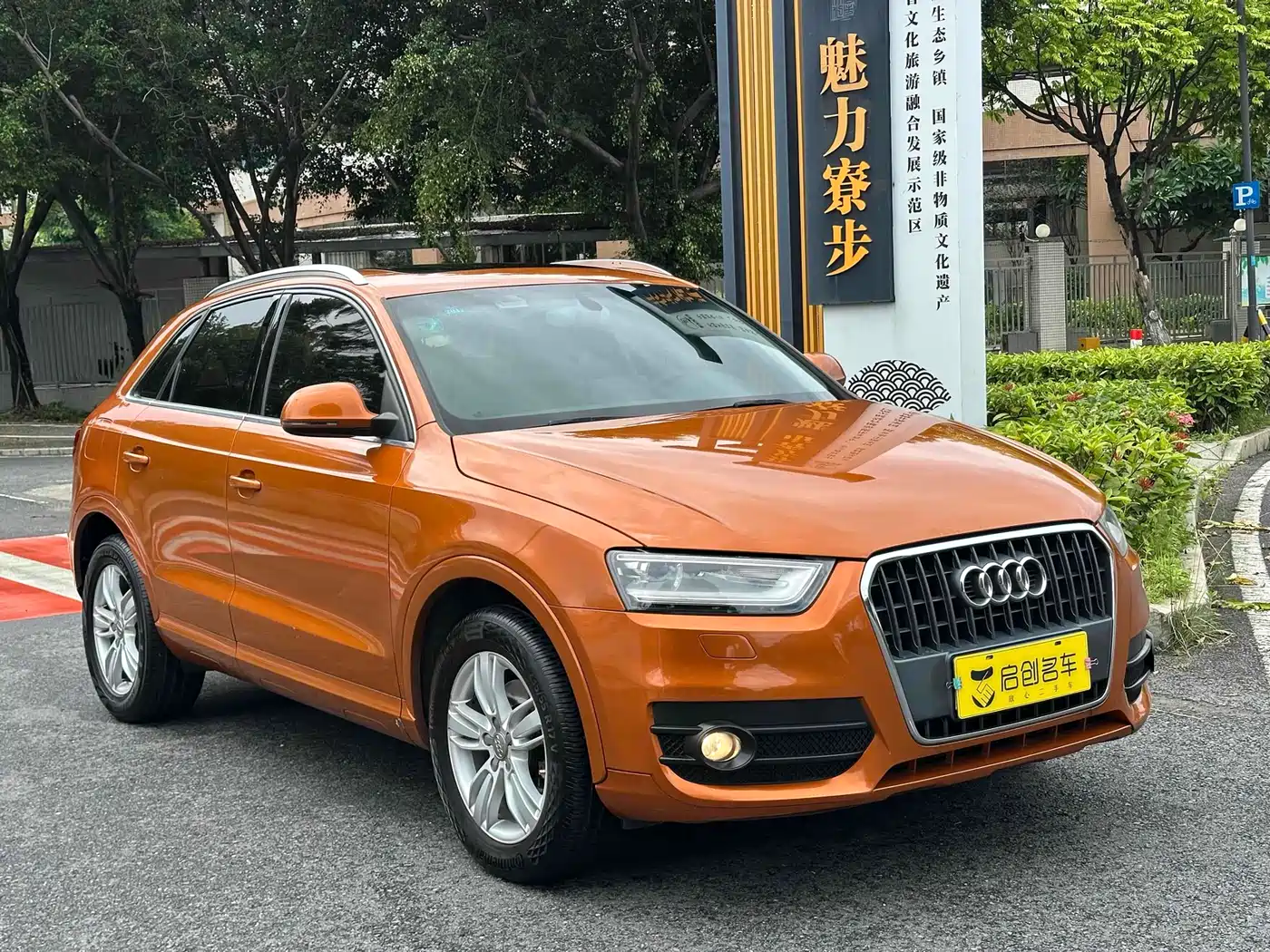 Audi Q3 2013 35 TFSI Comfort фото 3