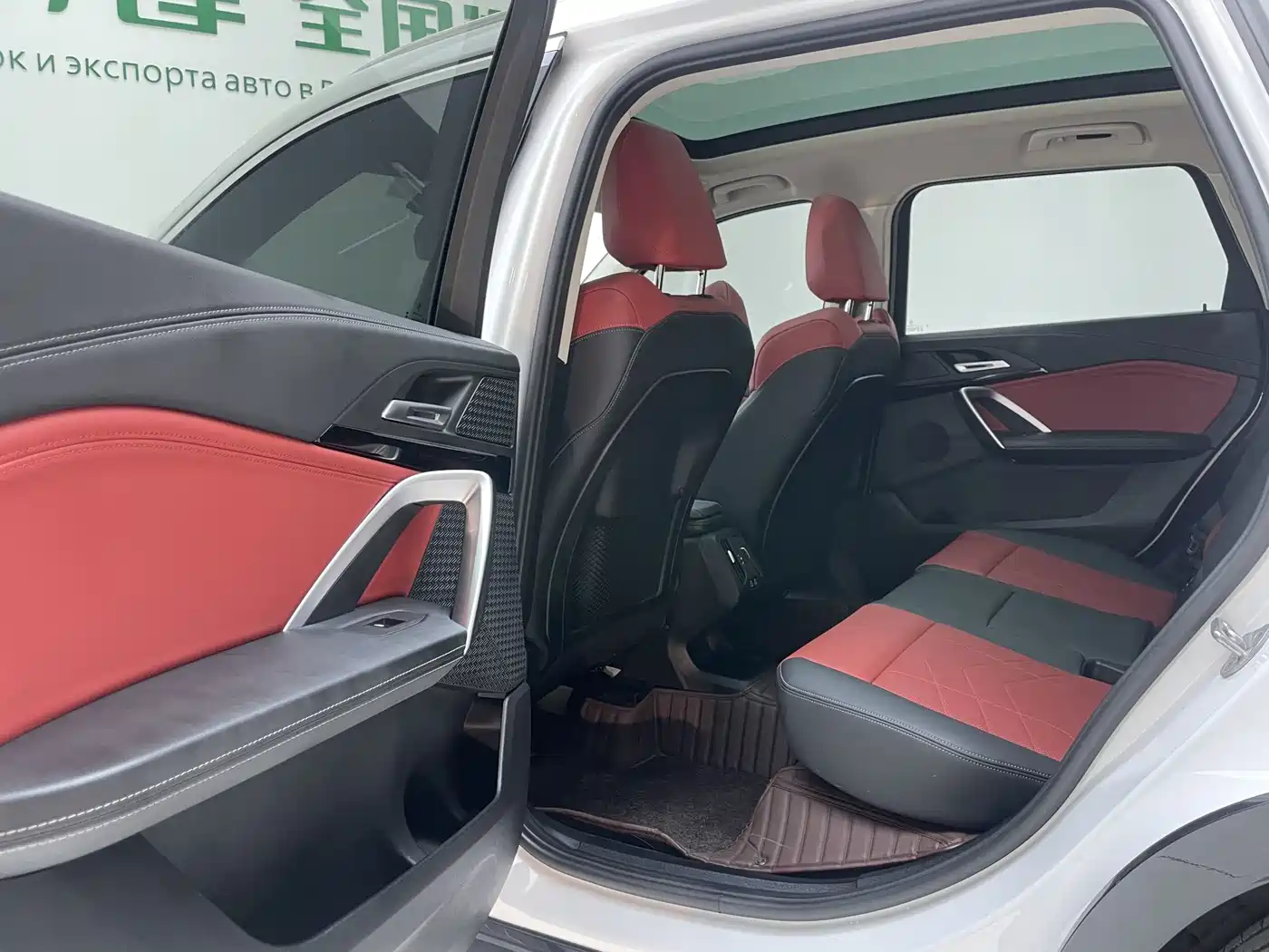 BMW X1 2023 sDrive20Li X Design Package фото 27