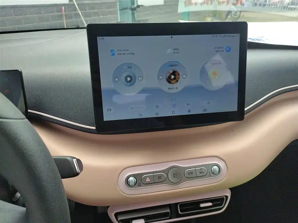 BYD Seagull 2025 Smart Drive Edition 305km Vitality Version фото 13