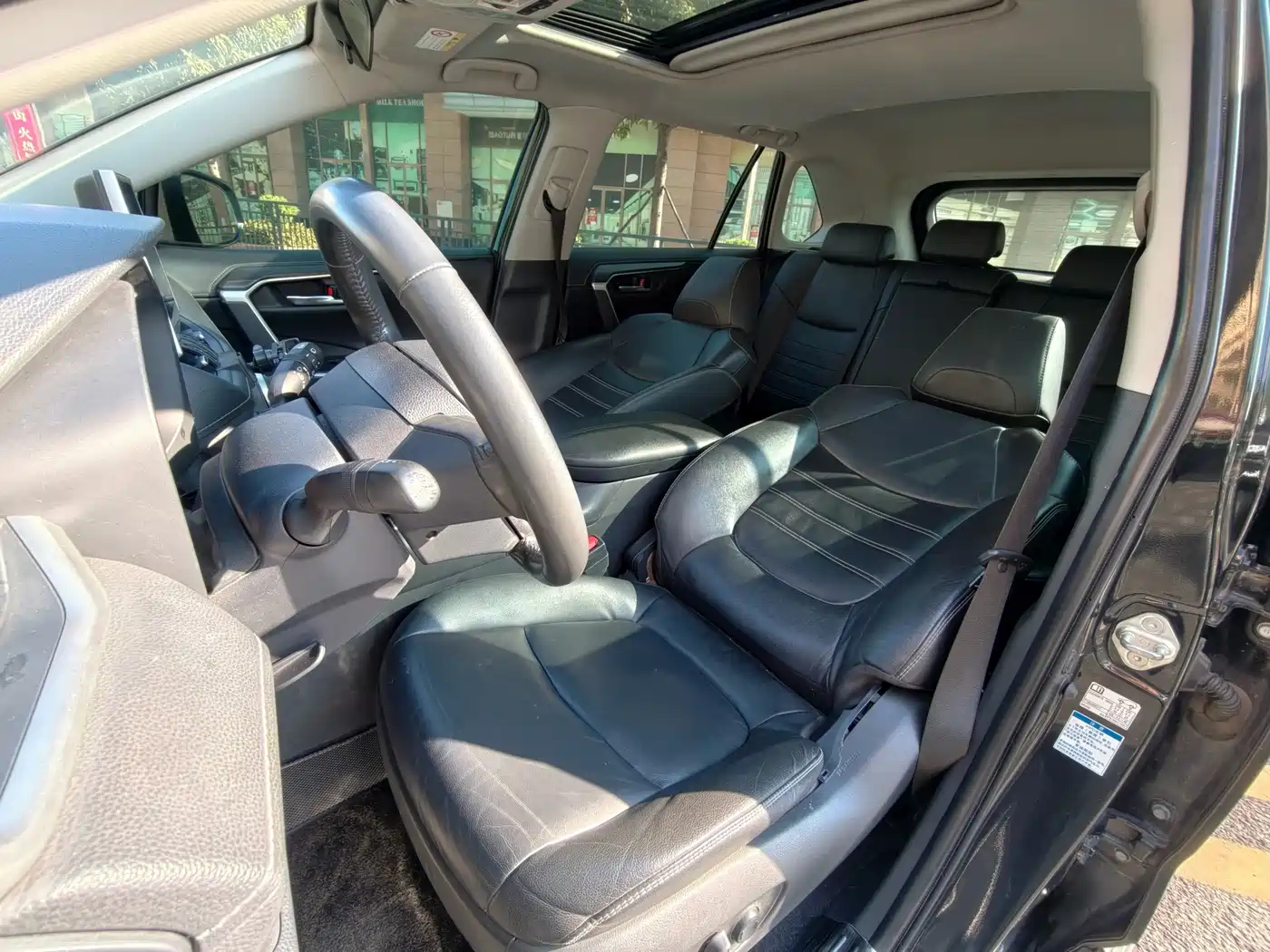 Toyota RAV4 Rongfang 2022 2.0L CVT 2WD Trend Plus Edition фото 15