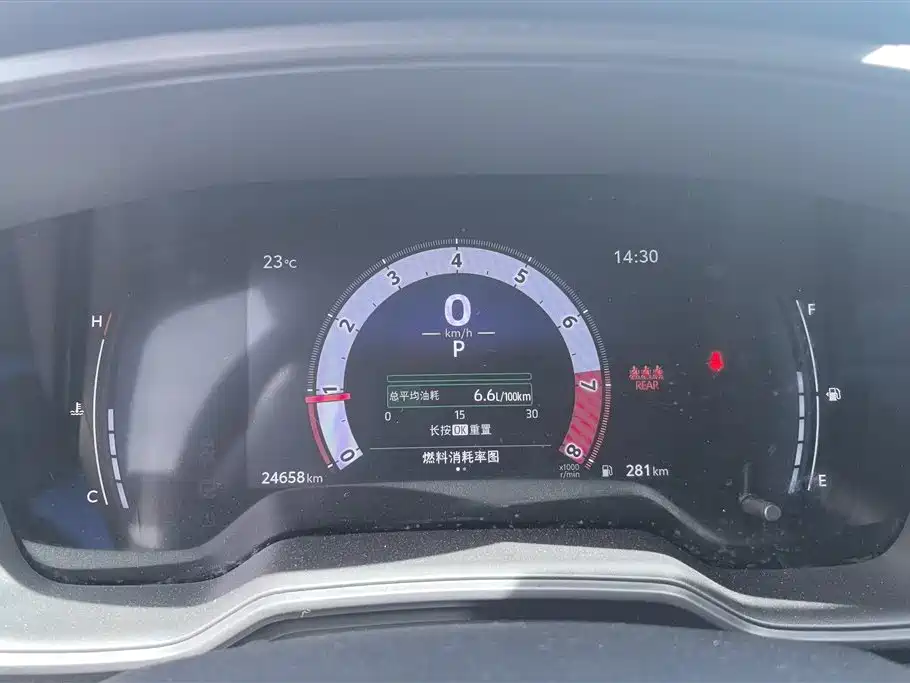 Toyota Levin 2023 TNGA 1.5L CVT Progressive фото 14