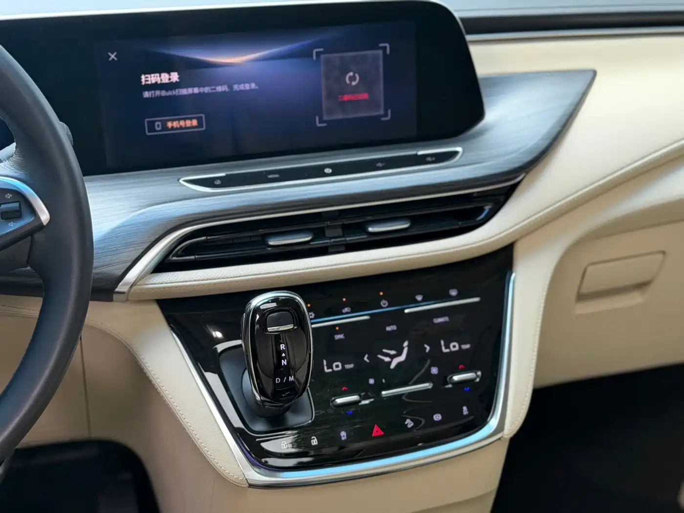 Buick GL8 2023 ES Landmaster Luxury фото 13