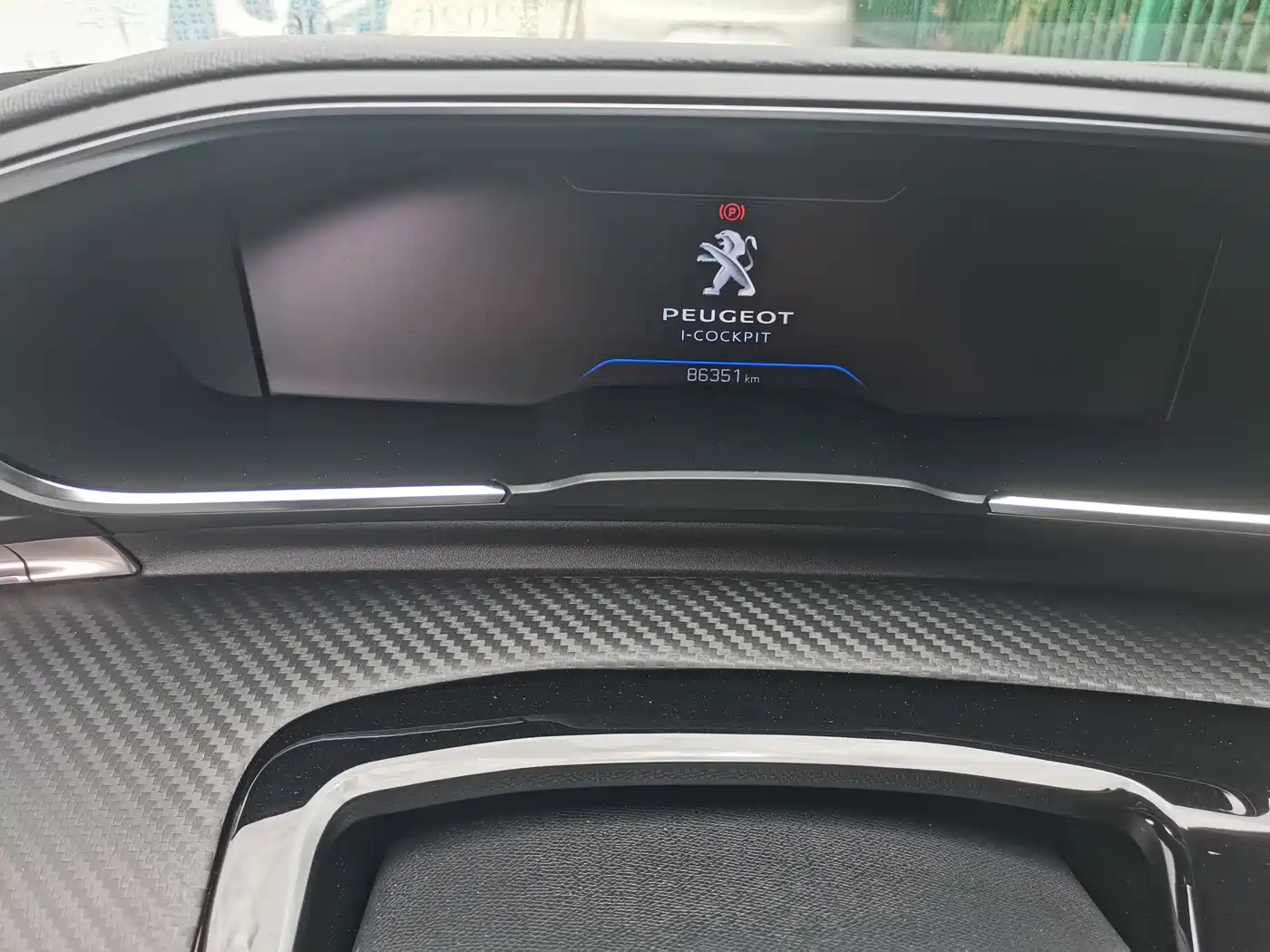 Peugeot 508 2019 508L 400THP PureTech Passion Edition China VI фото 5