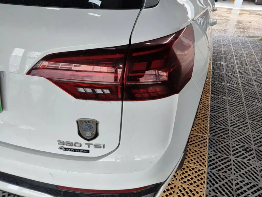 VOLKSWAGEN TANYUE