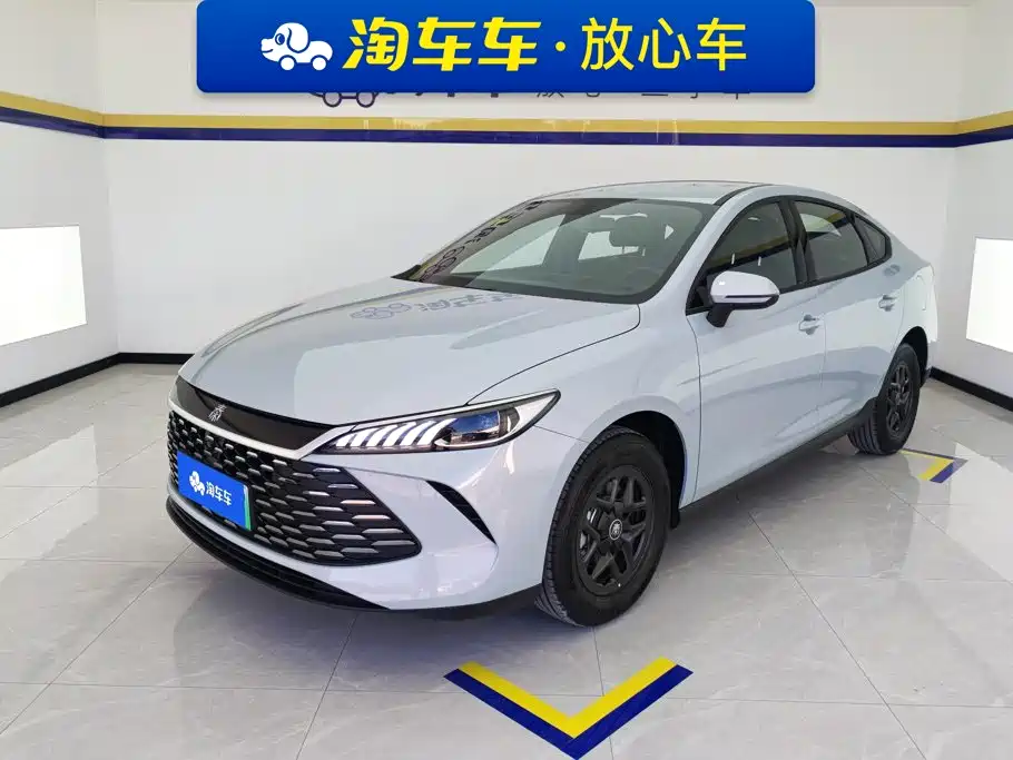 BYD Qin PLUS 2026 2026 DM-i Smart Edition 128KM Progressive