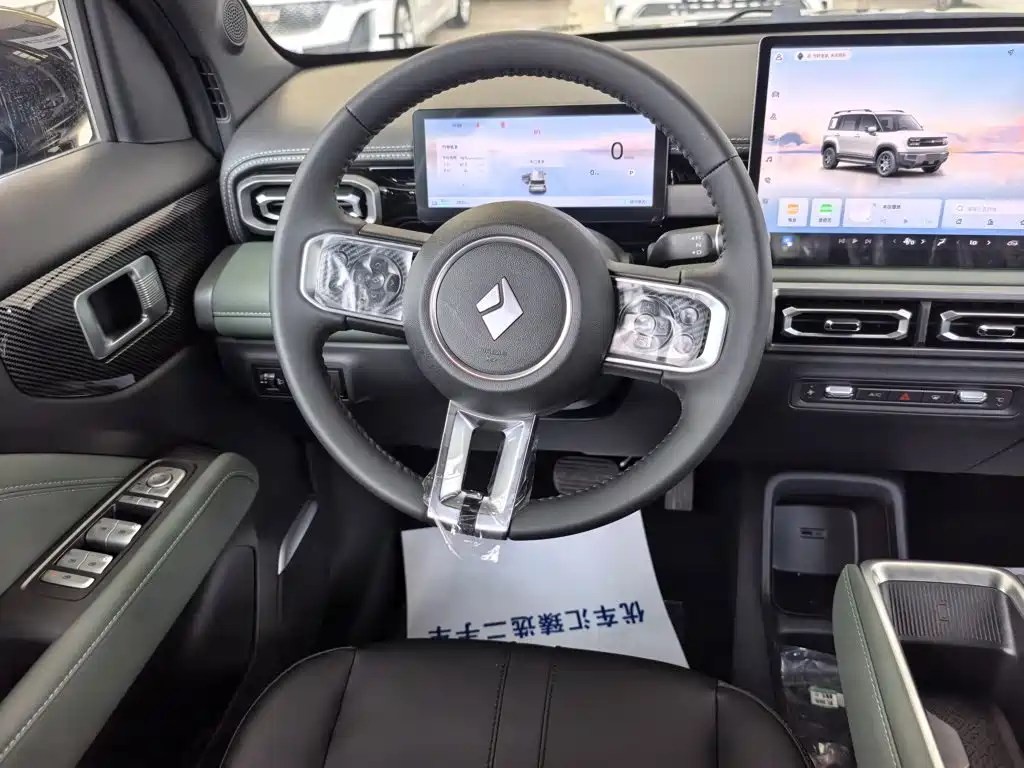 Baojun Yueye Plus 2026 2026 301km Flagship