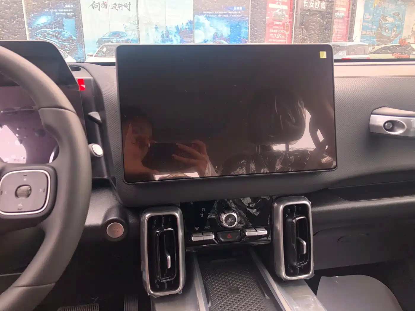 Haval Big Dog 2026 Model 1.5T High Configuration фото 10