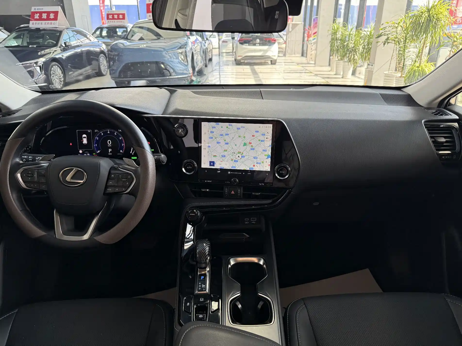 Фото 10 - Lexus NX