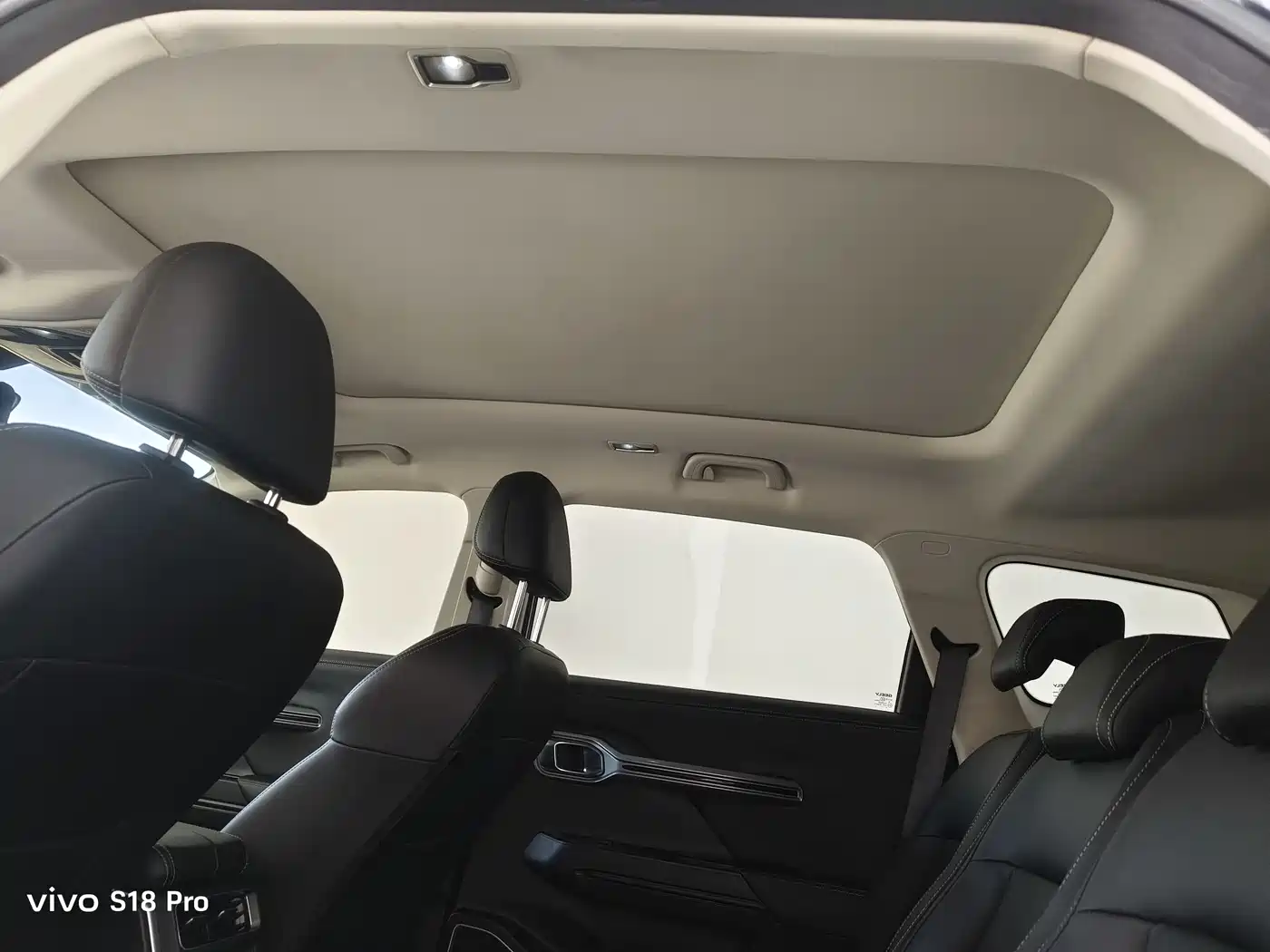 GEELY AUTOMOBILE HAOYUE