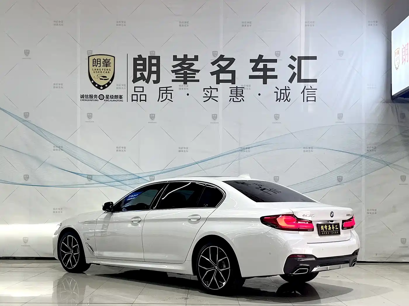 BMW 5 Series 2022 530Li Exclusive M Sport Package фото 6