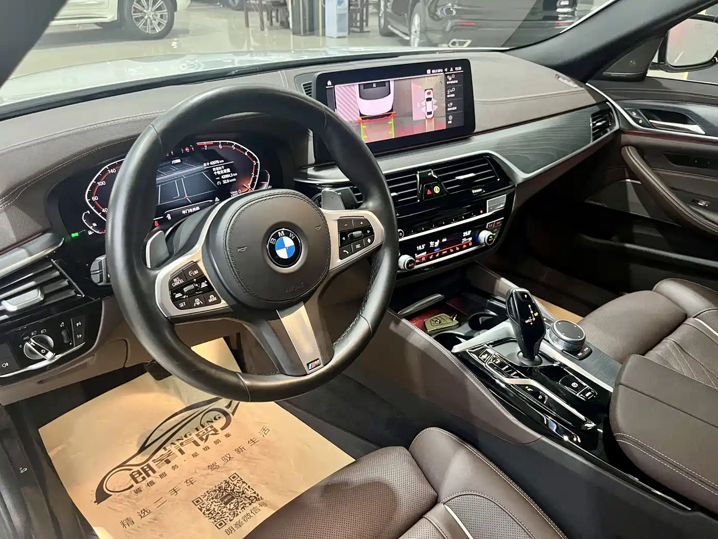 BMW 5 Series 2022 530Li Exclusive M Sport Package фото 15