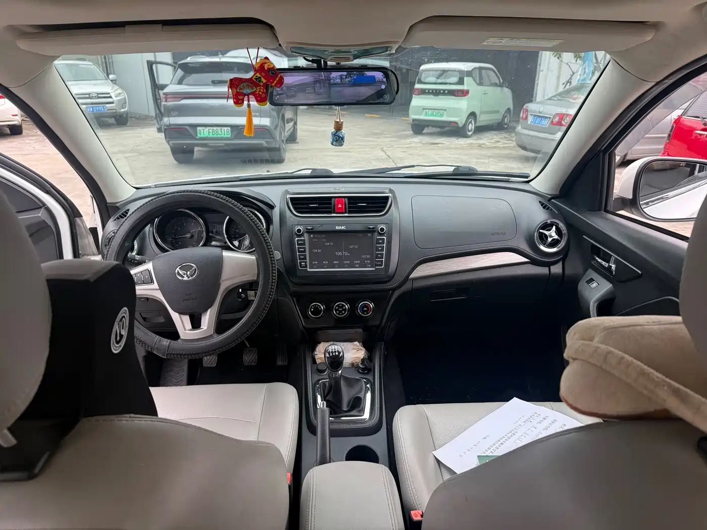 BAIC Huansu S3 2017 2017 1.5L Manual Luxury