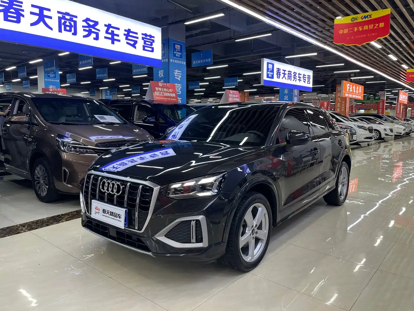 Audi Q2L 2022 35 TFSI Progressive Elegance