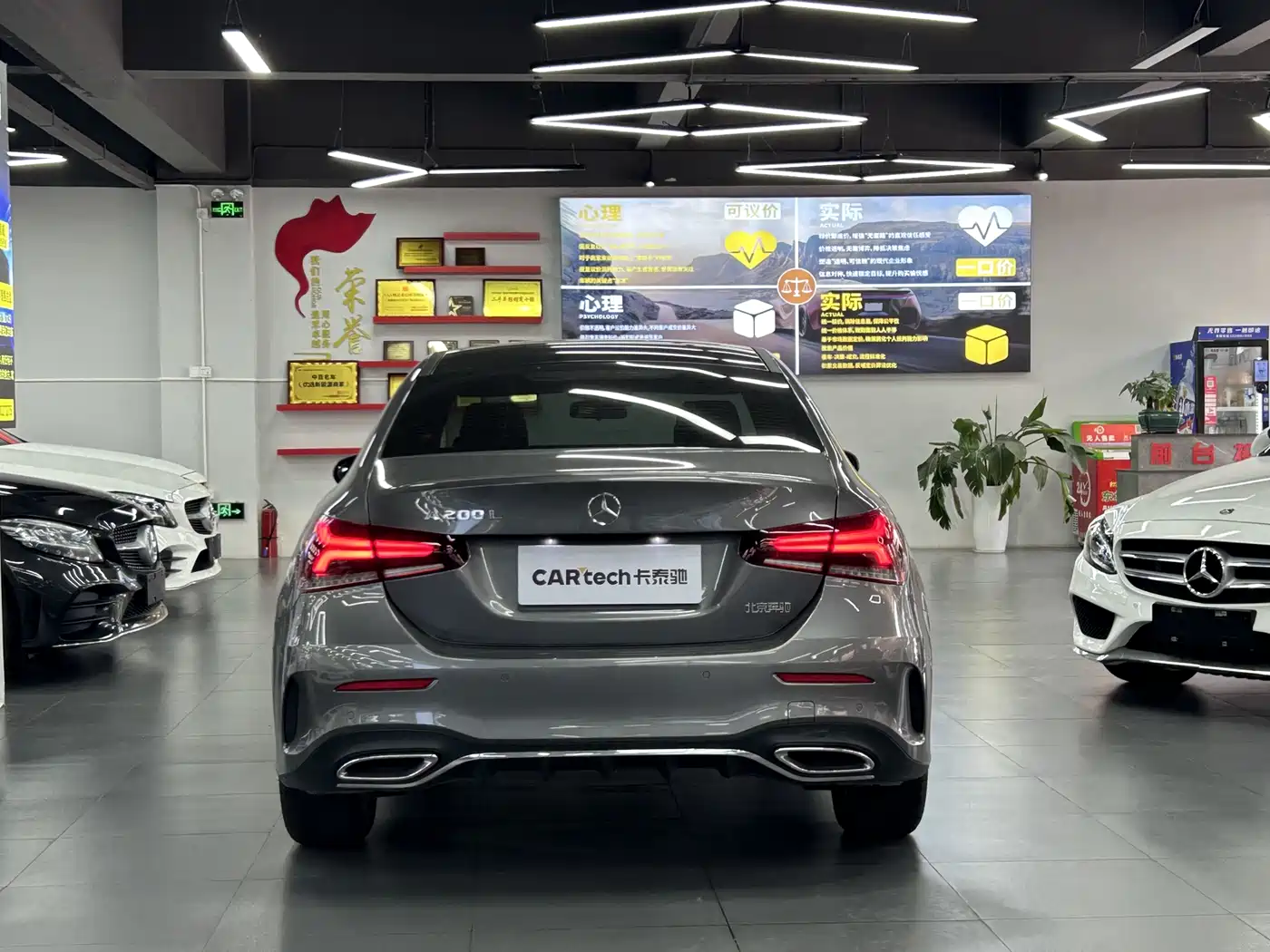 Mercedes-Benz A-Class 2022 Facelift II A 200 L Sport Sedan Fashion фото 8