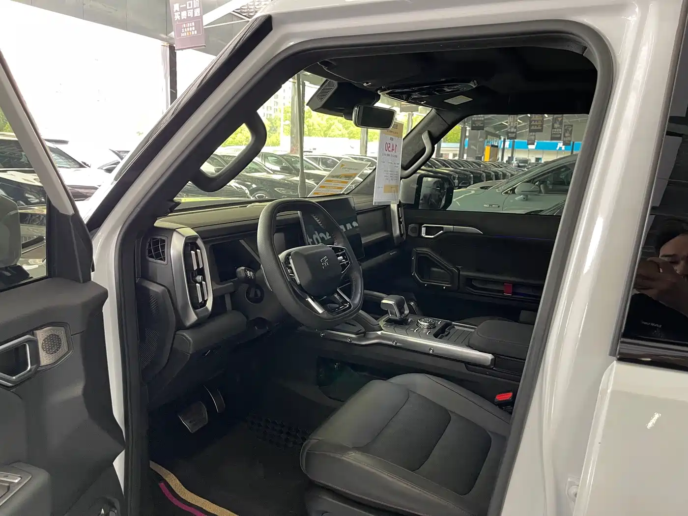 Jetour T2 2025 2024 2.0T AWD Silver Dragon Wing