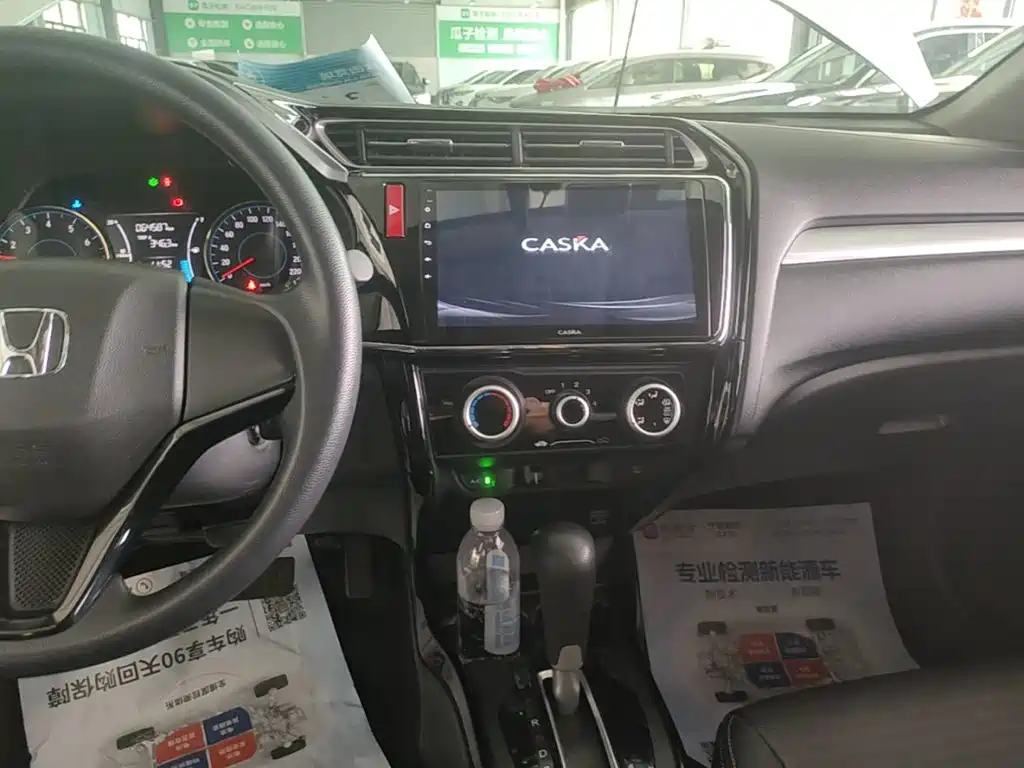 Honda Gienia 2018 2017 1.5L CVT Comfort Edition