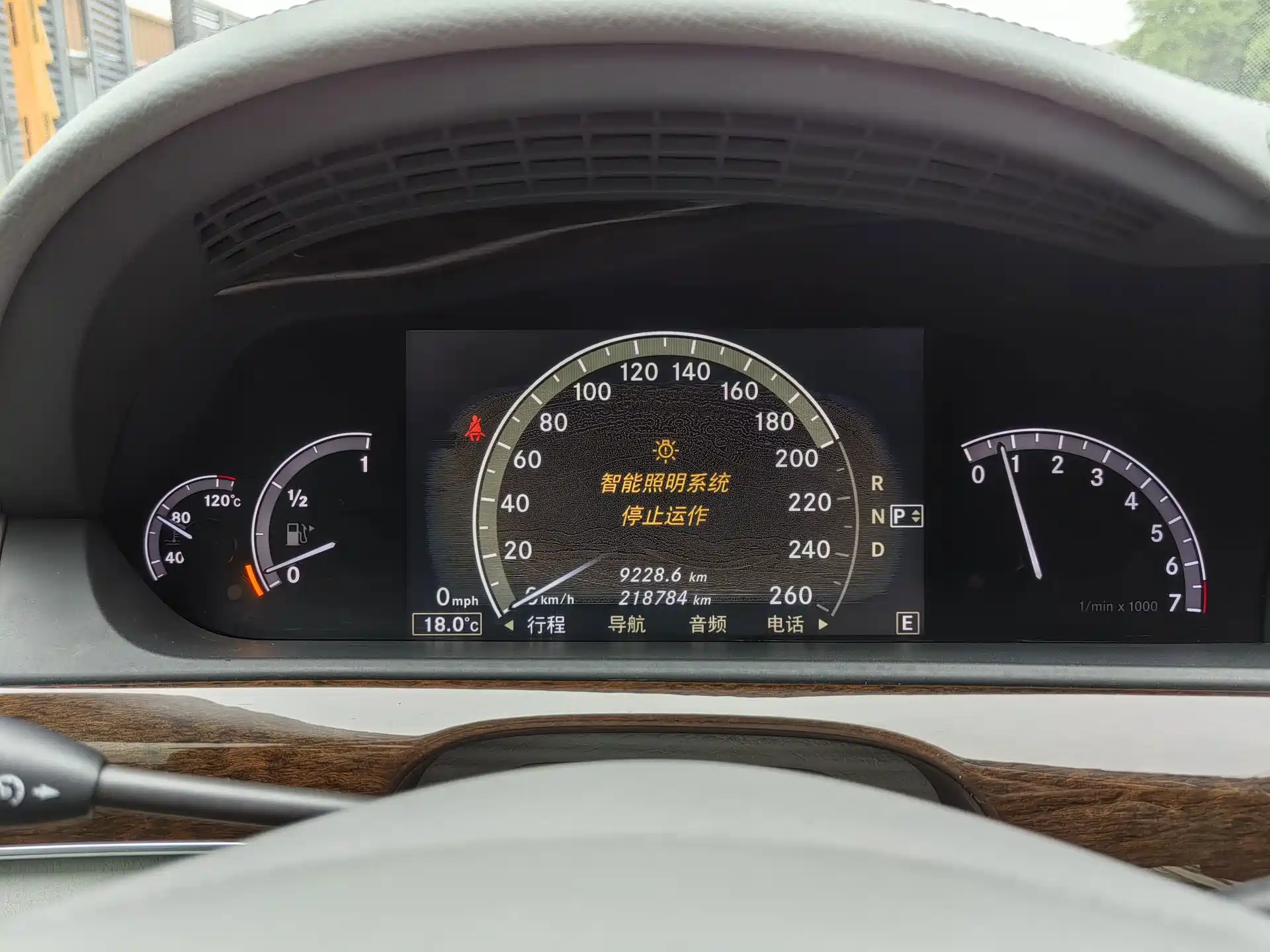 Photo 31 - Mercedes-Benz S-Class