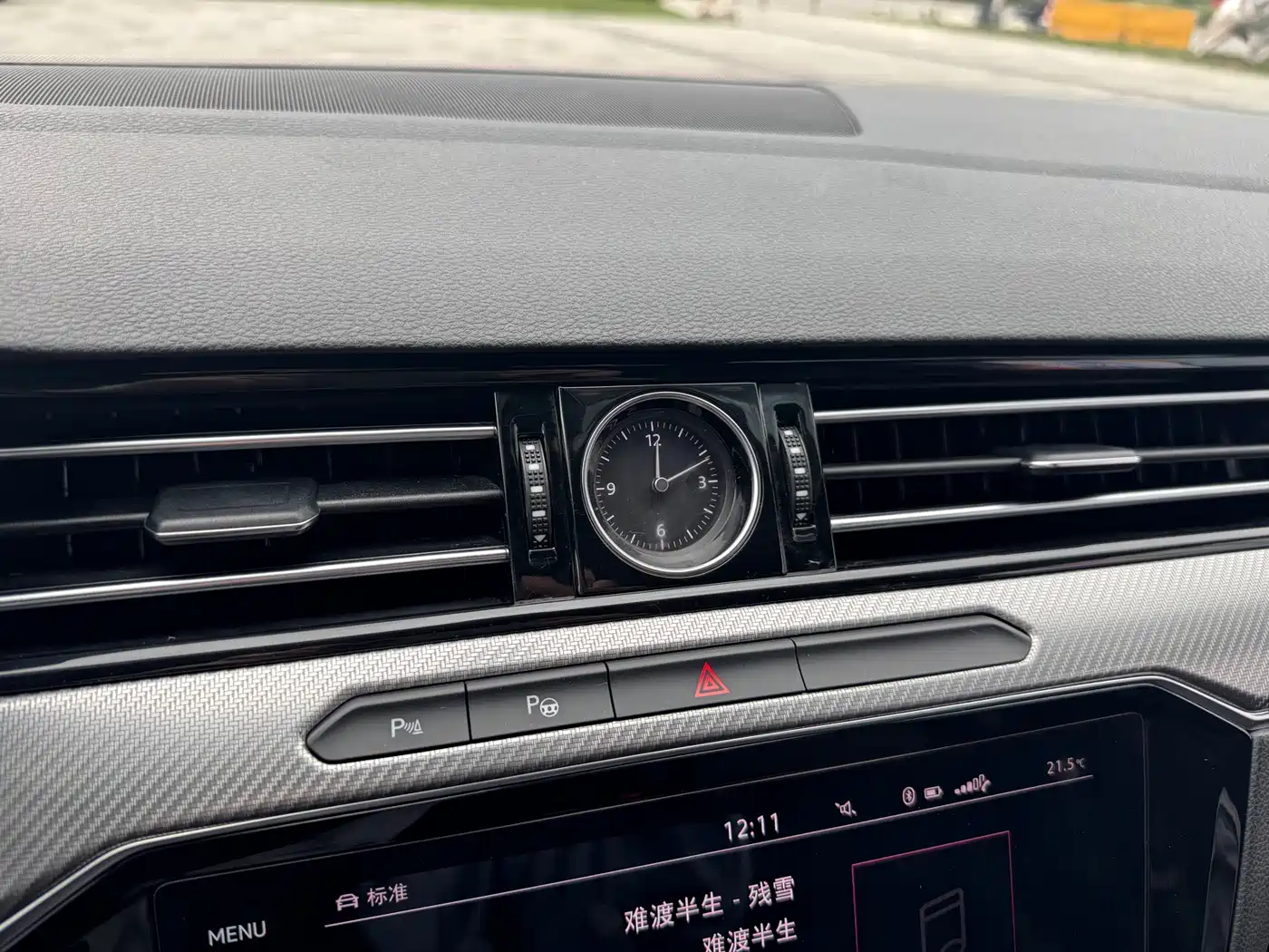Volkswagen FAW-Volkswagen CC 2019 330TSI Charm Edition China VI фото 17