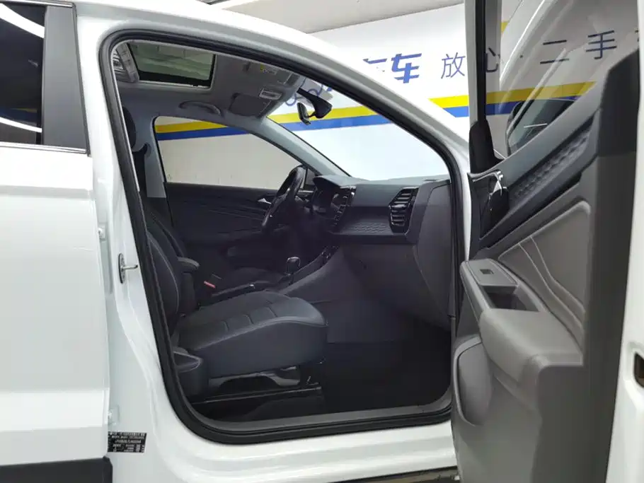 Jetta VS5 2020 2019 280TSI Automatic Glory