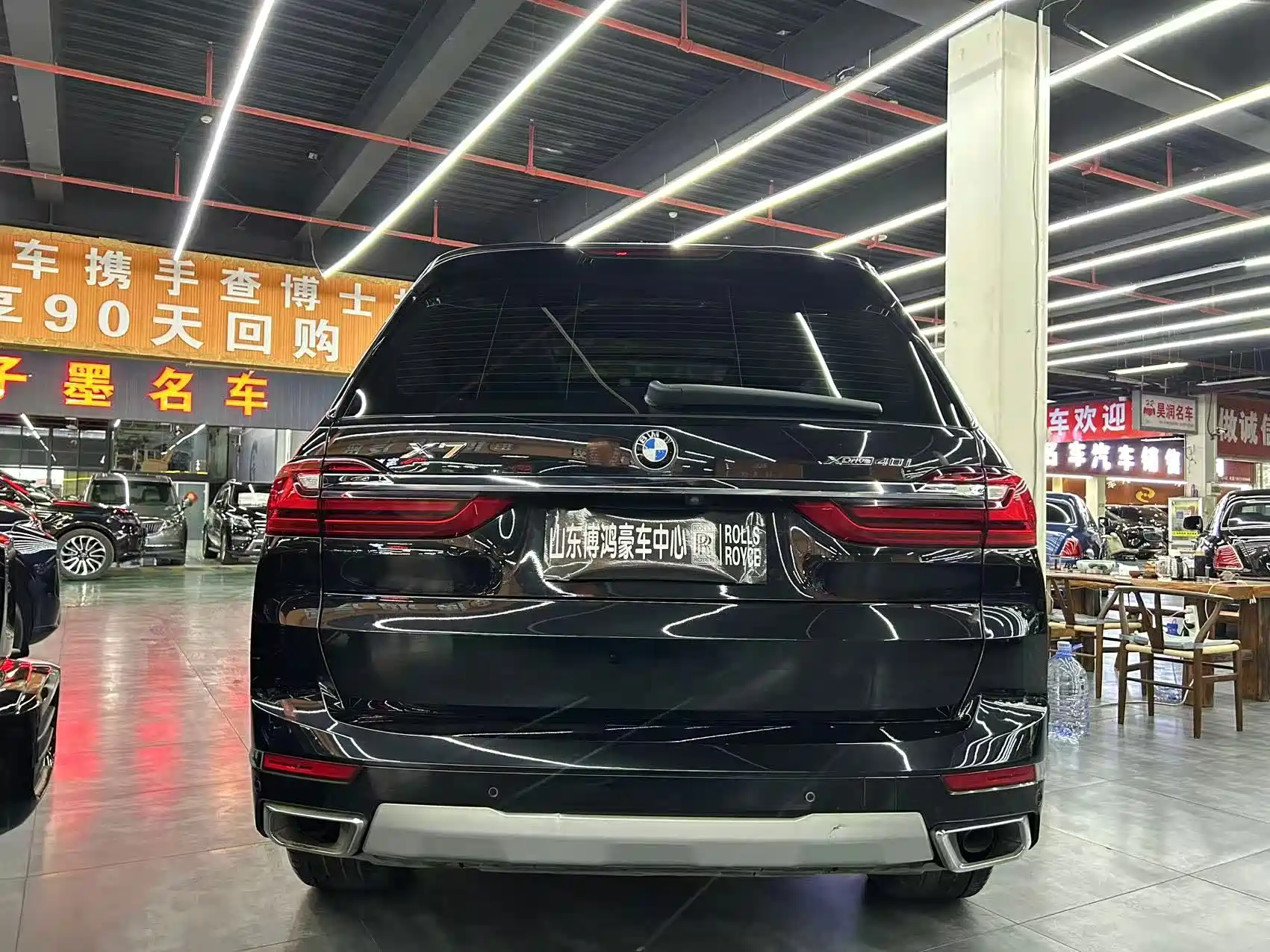 Фото 17 - BMW X7