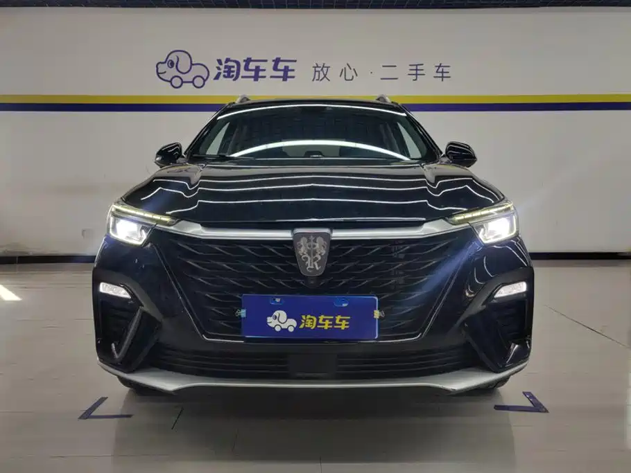 Фото 2 - Roewe RX5