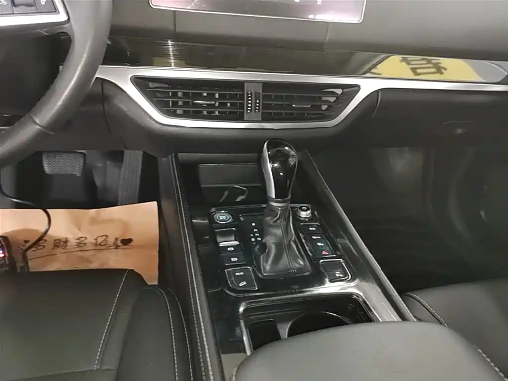 BYD TANG