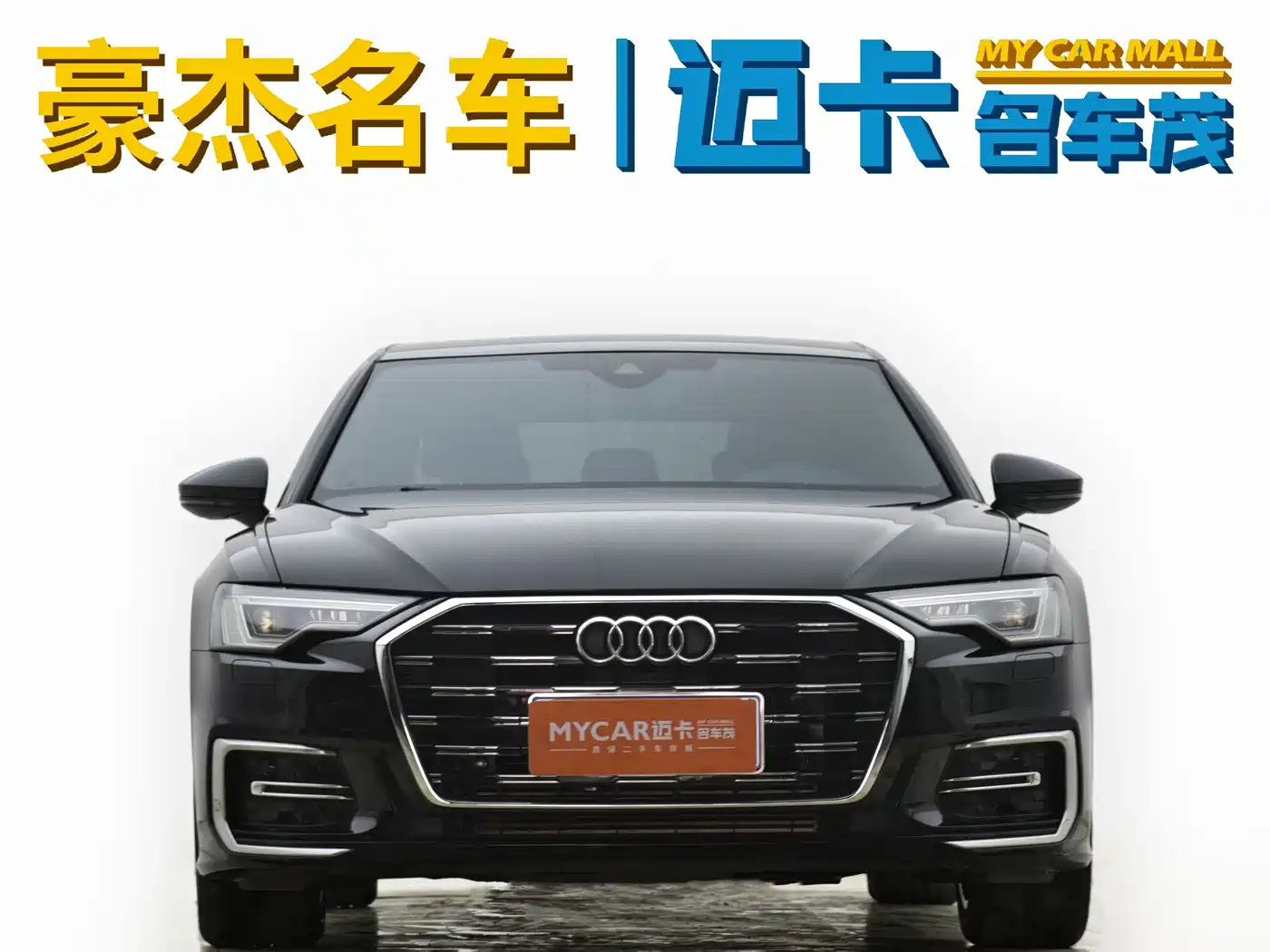 Audi A6L 2024 40 TFSI Luxury Dynamic фото 2