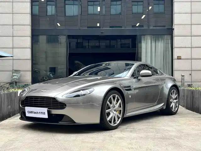 Aston Martin V8 Vantage 4.7L Coupe