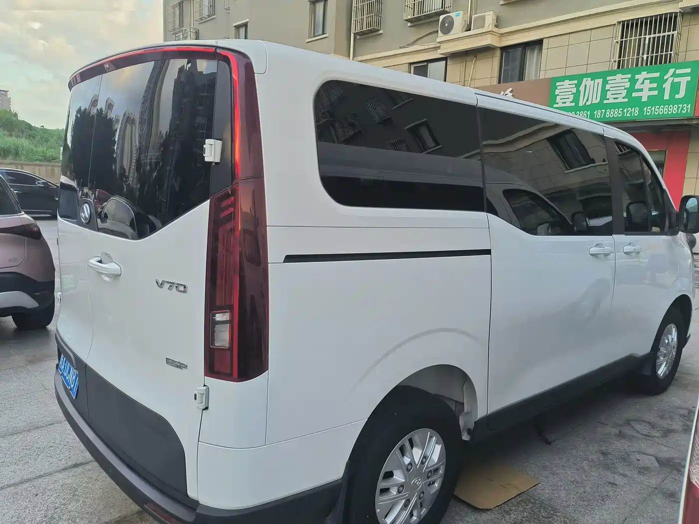 SAIC Maxus Xintu V70 2024 2023 Model 2.0T Elite Manual Short Wheelbase Low Roof 5/6 Seats (150Ps)