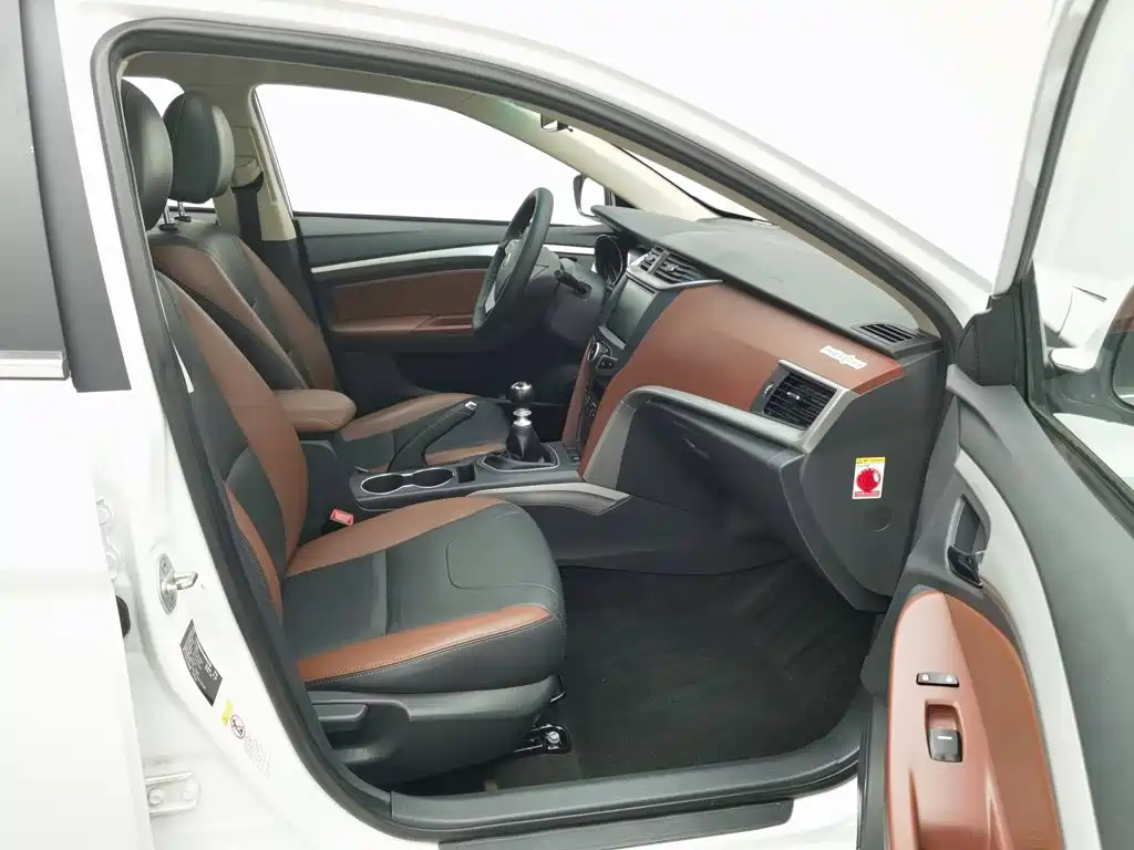 BYD G5 2017 2014 1.5TI Manual Premium