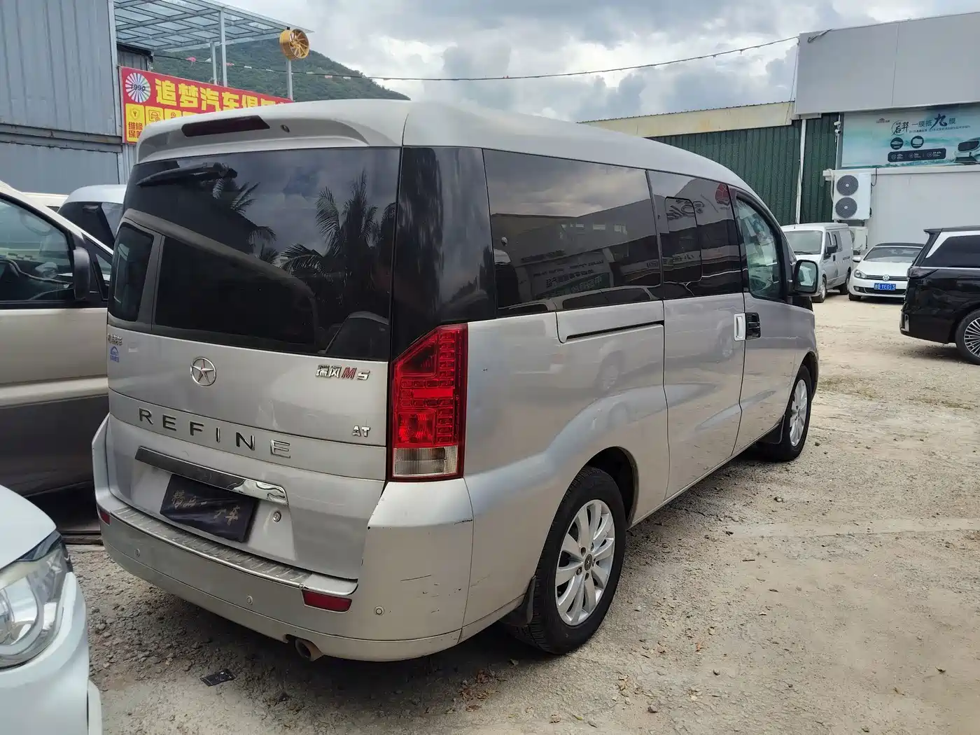 JAC Refine M5 2016 2016 2.0T Gasoline Automatic Official Version