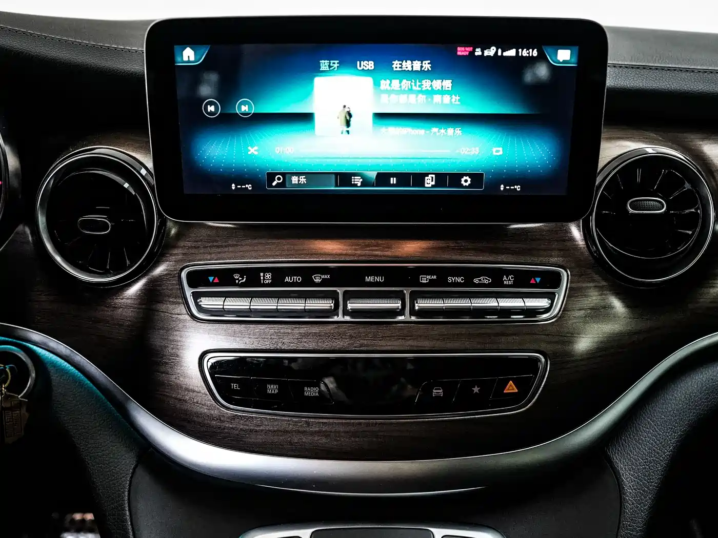 Mercedes-Benz V-Class 2020 Model V 260 L Long Wheelbase Luxury фото 16