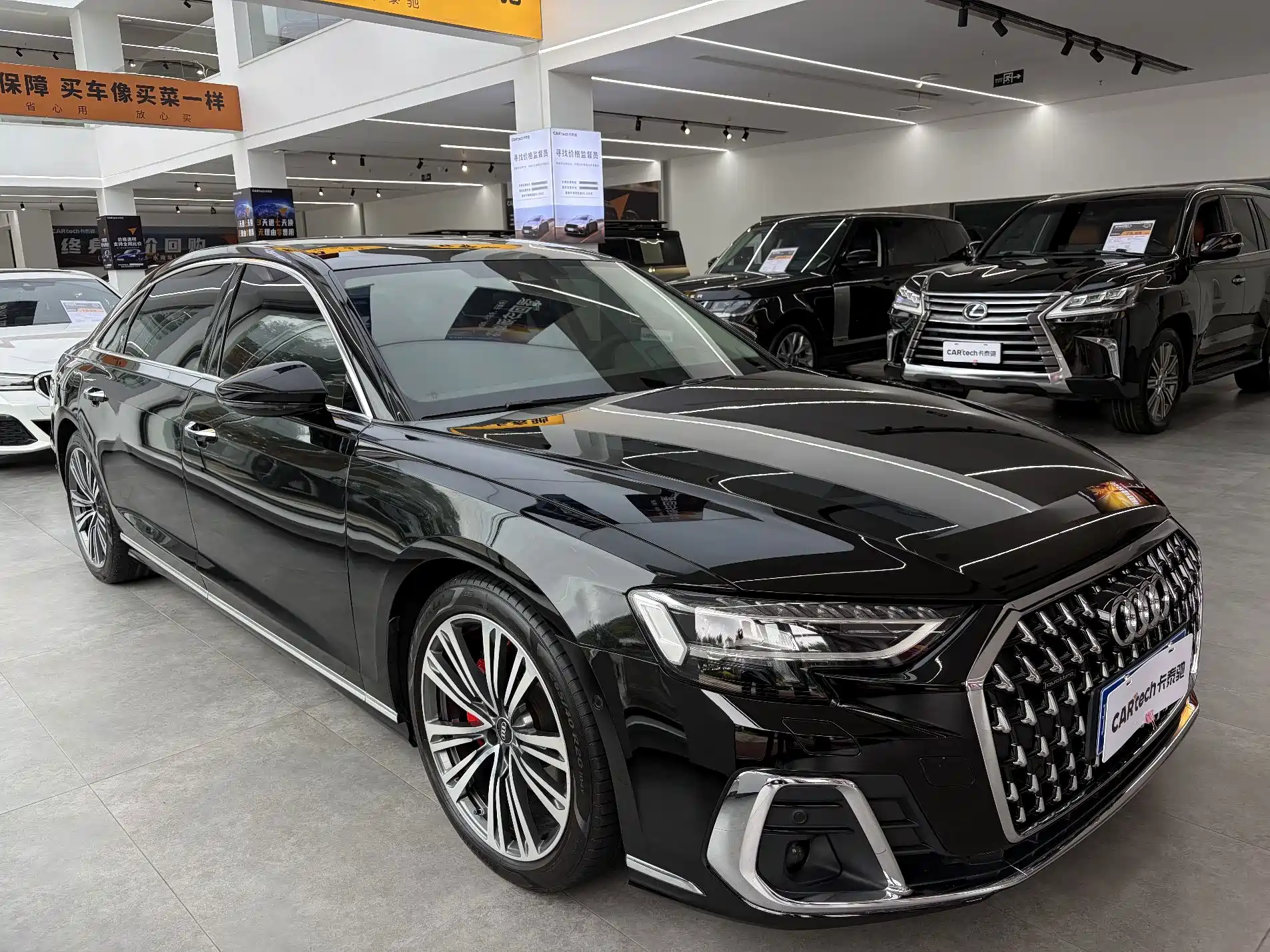 صورة 3 - Audi A8