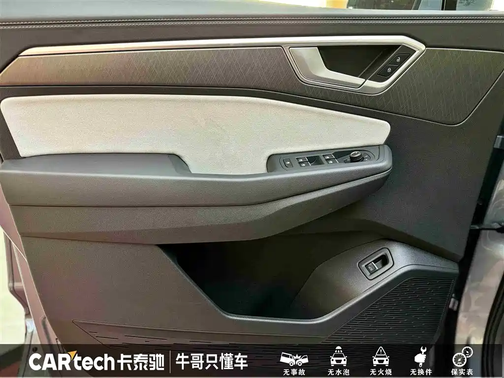 VOLKSWAGEN LANJING