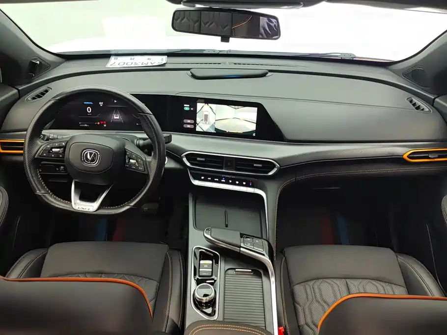 Changan UNI-T 2023 2022 2.0T Premium