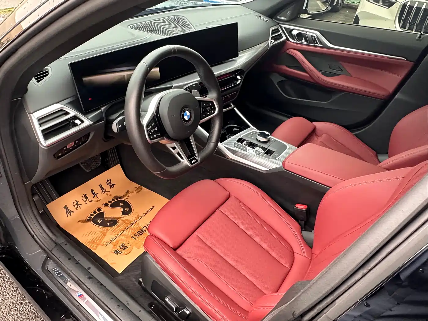 BMW 4 Series 2024 430i Gran Coupe M Sport Shadowline Package фото 3