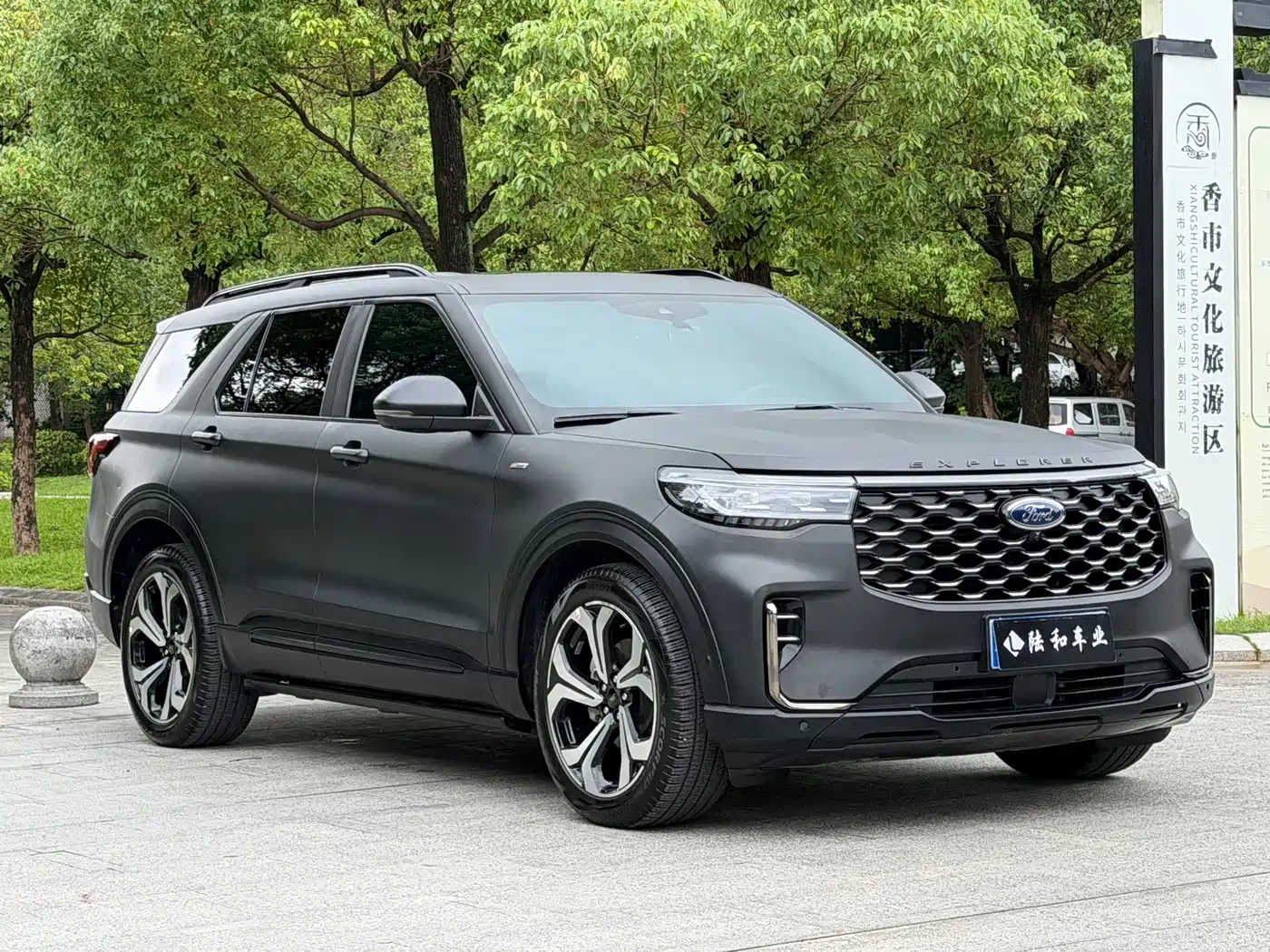Фото 3 - Ford Explorer
