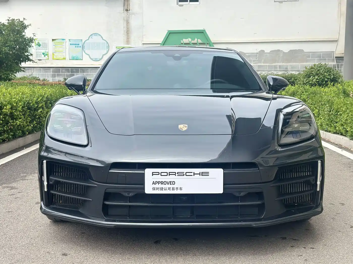 Porsche Panamera 2024 Panamera 4 Executive Long Wheelbase 2.9T фото 2