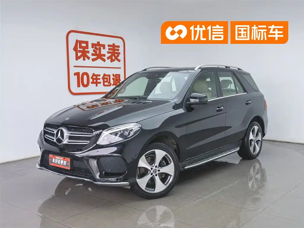 Mercedes-Benz GLE 2018 GLE 320 4MATIC Luxury Ultimate Edition