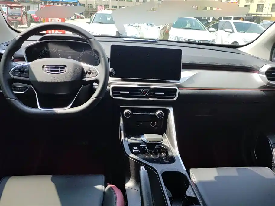 GEELY AUTOMOBILE BINYUE