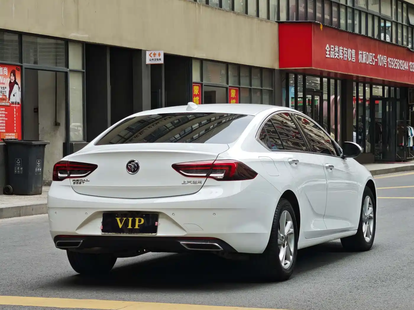 Buick Regal 2023 552T Smart Enjoyment фото 8
